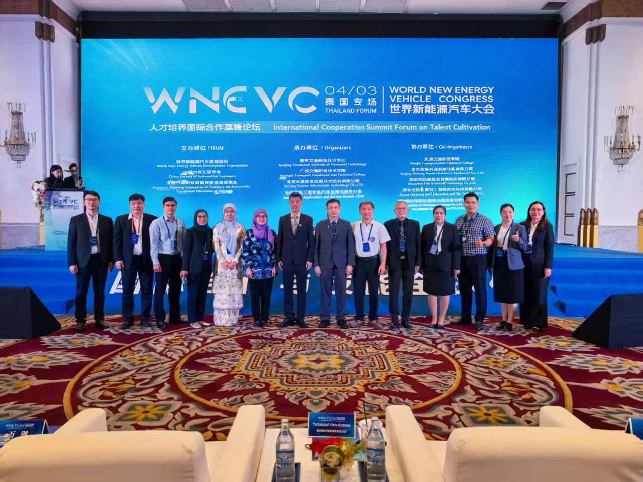 Itenas Menjadi Satu-Satunya Kampus yang Diundang Mewakili Indonesia dalam World New Energy Vehicle Congress di Thailand